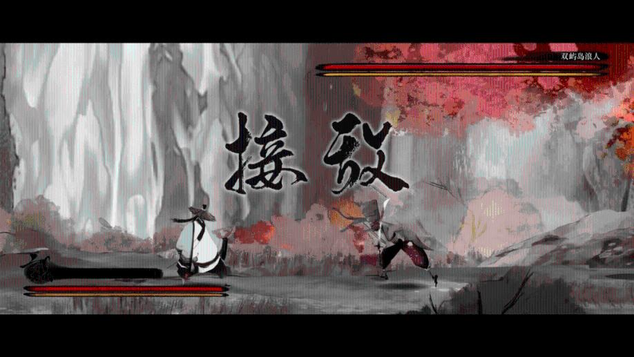 死神境界大冒险