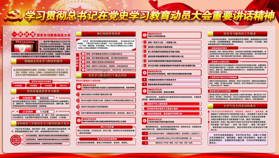 覆盖绿网治扬尘 环境向好卫蓝天